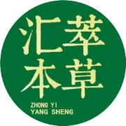 900 克大瑶山足浴包｜12 味瑶山草本，每晚泡一泡浑身轻松