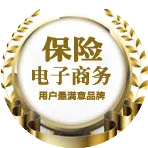 游艇保险Yacht Insurance 流程