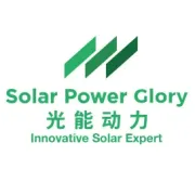 光能动力CEO芦涛博士参加第十六届中国新能源国际博览会暨高峰论坛并发表主旨演讲