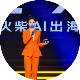 AI矩阵式出海获客