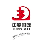 【喜讯】中赞货运嫦娥女一号——吕洁嫦喜获【第七届广州赛区十大牛商路演决赛】最佳人气奖！！！