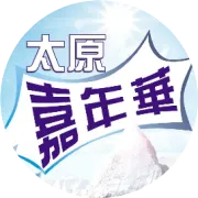 惊爆！太原女孩穿婚纱上高考考场！原来是……