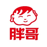 开工大吉丨福启新岁 共启新程