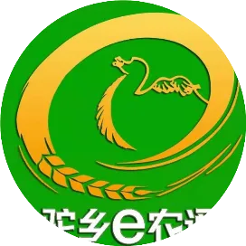 驼乡e农通