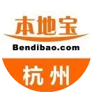 娃哈哈、华润集团、字节跳动杭州招人啦！