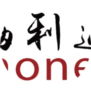 新西兰联储决议前瞻：料进一步透露负利率预期，纽元下行压力恐加大