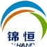 宁波锦恒堆场恢复作业通知