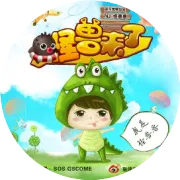 分享一只实力拒绝食物的小兔兔，不吃不吃就不吃！