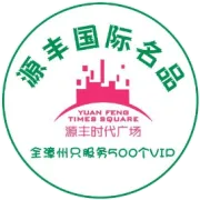 男人，一件白衬衫6种穿法，带你装逼带飞！