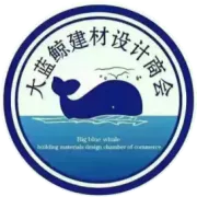 “五”动金陵，“一”降到底！