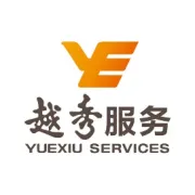 锚定高质量发展 启航“十五五”新程——越秀集团2026年新年贺词