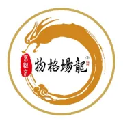 品牌溯源