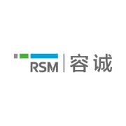 容诚税务观察 | 财政部、税务总局2026年第25号公告深度解析