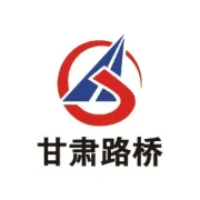 项目动态|S25天成三标项目谢家山隧道出口顺利进洞