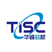 聚力筑芯  岁华有成 | 华睿芯材2025年度大事记