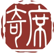 白酒问答