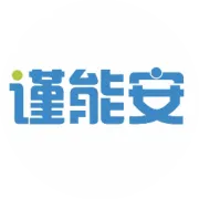 上海谨能安助力上海轨道交通展