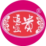 冬已至，山河无恙，人间皆安