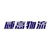 2026年5月物流业景气指数显示：需求重回扩张区间 市场预期保持向好