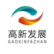 日照高新智慧谷项目主体结构全面封顶
