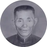 风水择吉 —— 重丧日一览查询表