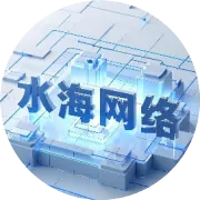 2025年国内静态代理IP完全选购指南：7大平台实测对比（最低2.6元/月起）