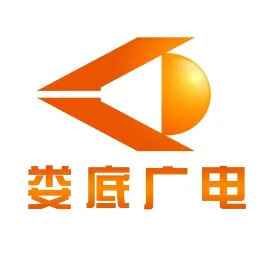 婁底天成廣播電視傳媒有限公司