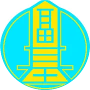 富基广场AB区车位促销信息