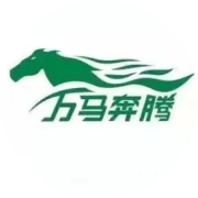 致敬寒冬中的“家园使者”｜万马奔腾物流，感谢家具配送安装师傅与全体同事的温暖守候
