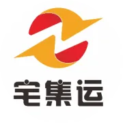 宅集运使用流程🤣