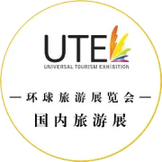 20年，从大湾区到世界——中之旅国际，用品质书写旅行传奇