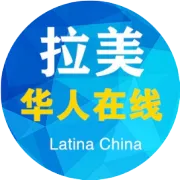 拉美华人必备！599元学西语，新东方疯了？!