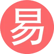 易族促销平台招商啦，前100名入驻商户永久免佣金