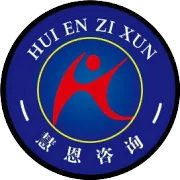 聚力108将 · 共创共筑新商道｜慧恩108将会师赋能大会圆满落幕