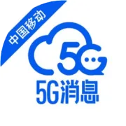 5G消息文博专属智能体，打造文化服务未来式