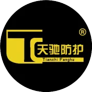 X射线对人体的影响及危害