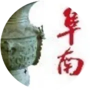 春運(yùn)期間，阜陽有雨雪！