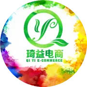 琦益商城 开业大酬宾