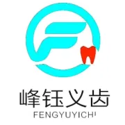 牙齿畸形 丨 牙齿畸形导致其因素都有哪些？