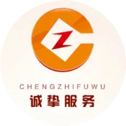 诚挚维修工人招聘发布会圆满结束