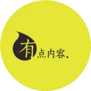 首届芒果TV“创+青年说”，沈欣、徐晴、何舒等金牌制片人解码芒果创意