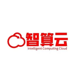 超算智算云