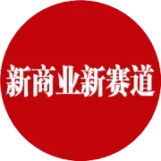 国创智库高级研究员沈宝土|2021，中港扬帆起航