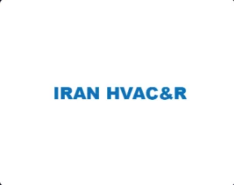 2023年伊朗德黑兰暖通制冷展览会IRAN HVAC&R