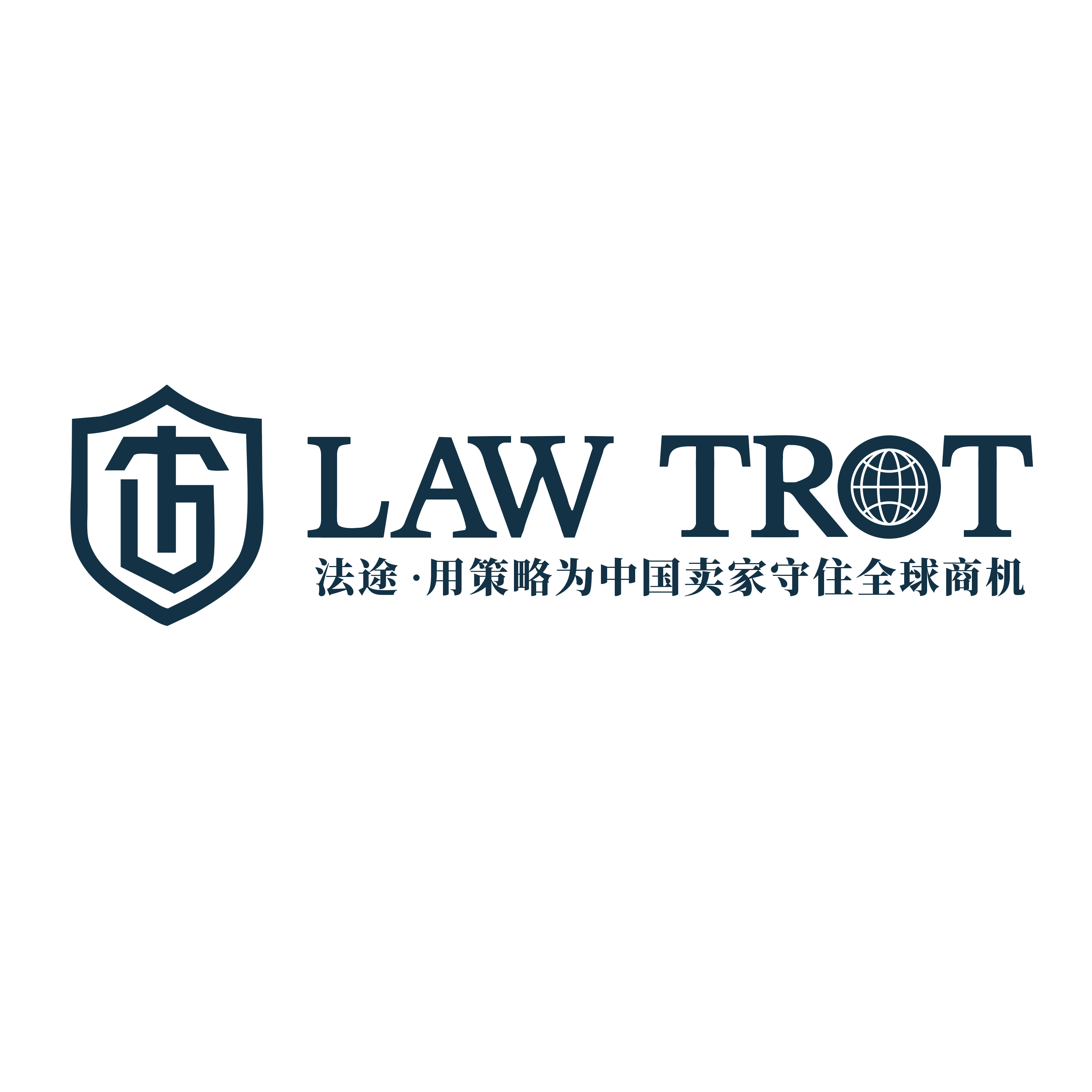 法途Lawtrot-