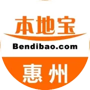 2026惠州春节哪里可以放烟花爆竹？时间+地点