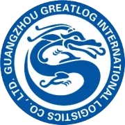 美东运价暴跌近2000美元、特价不到4000