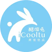 酷库兔 初秋特惠