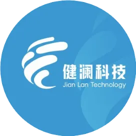 健澜科技