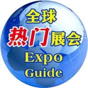 中沙建设合作持续深化！利用展会平台：沙特利雅得建材及建筑技术展快速建立本地渠道